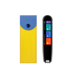 Pen Pouch - Yellow